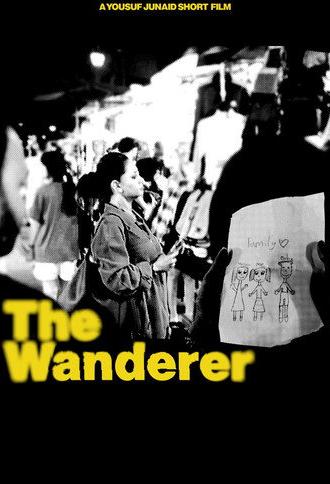 The Wanderer Short Film (iPhone 14) (2025)