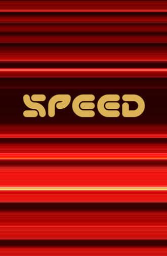 Speed (2020)