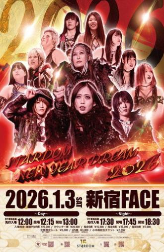 Stardom New Year Dream 2026 ~Day~ (2026)