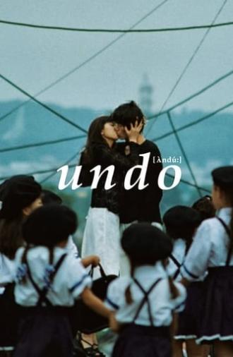 Undo (1994)