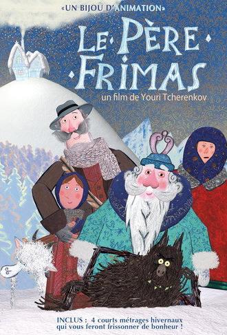 Father Frismas (2013)