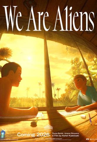 We Are Aliens (2026)