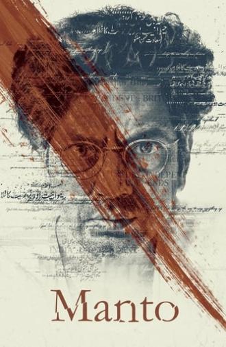 Manto (2018)