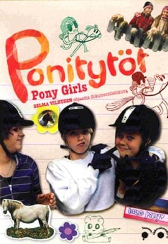 Pony Girls (2008)