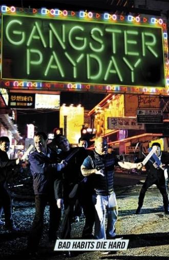 Gangster Payday (2014)