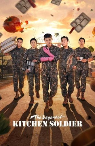 The Legend of Kitchen Soldier (2026)