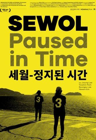 Sewol: Paused in Time (2017)