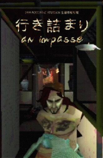 An Impasse (1999)