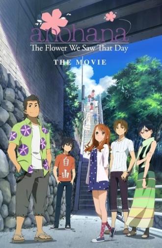 anohana: The Flower We Saw That Day - The Movie (2013)