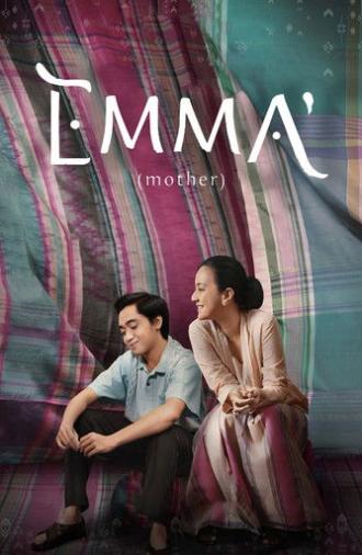 Emma' (2016)