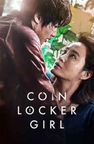 Coin Locker Girl (2015)