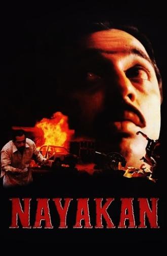 Nayakan (1987)