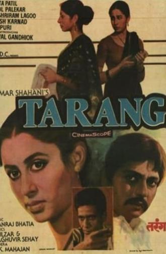 Tarang (1984)