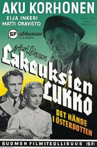 Lakeuksien lukko (1951)