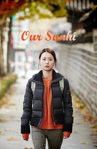 Our Sunhi (2013)