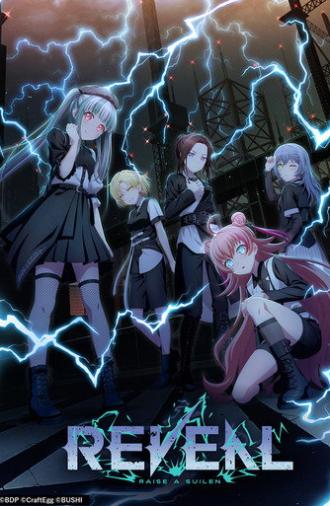 BanG Dream! 12th☆LIVE DAY3 : RAISE A SUILEN 「REVEAL」 (2023)