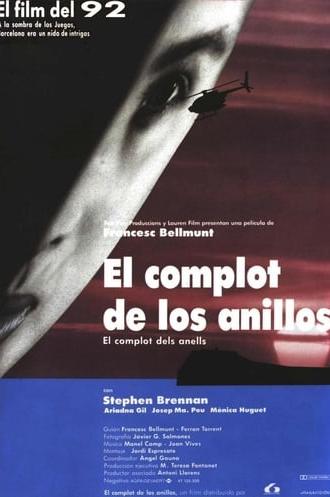 El complot dels anells (1988)