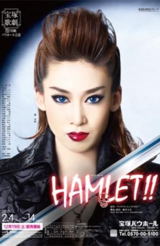 HAMLET!! (2010)