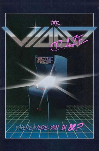 The Video Craze (2013)