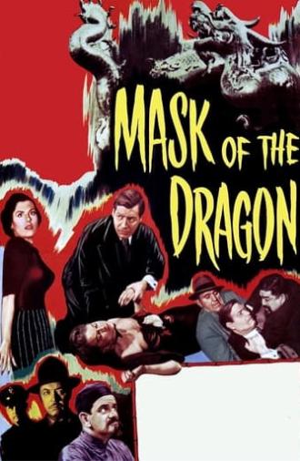 Mask of the Dragon (1951)