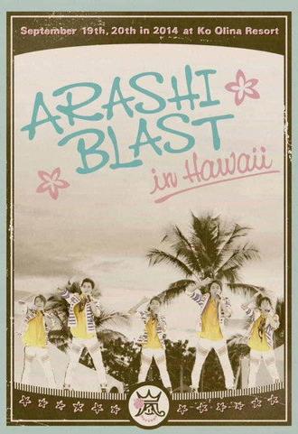 Documentary of 