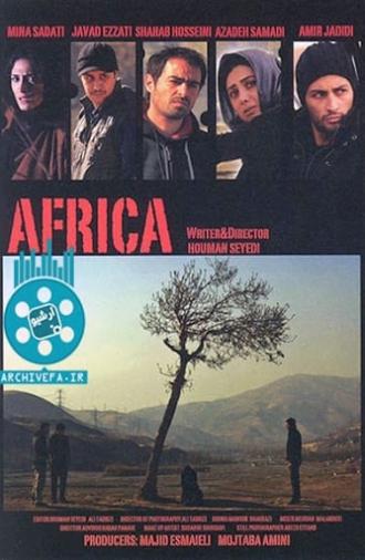 Africa (2010)