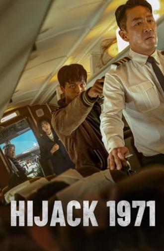 Hijack 1971 (2024)