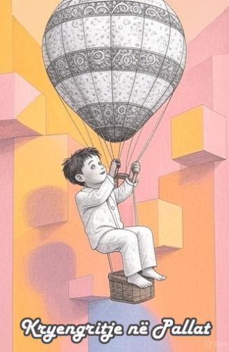 A Palace Uprising (1972)