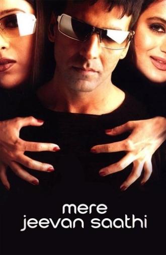Mere Jeevan Saathi (2006)