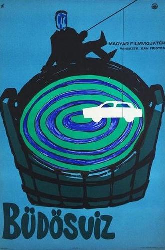 The Healing Water (1967)