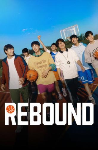 Rebound (2023)