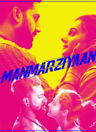 Manmarziyaan (2018)
