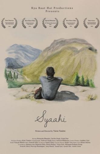 Syaahi (2017)