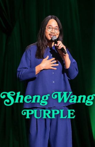 Sheng Wang: Purple (2026)