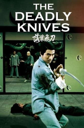 The Deadly Knives (1972)