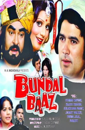 Bundal Baaz (1976)