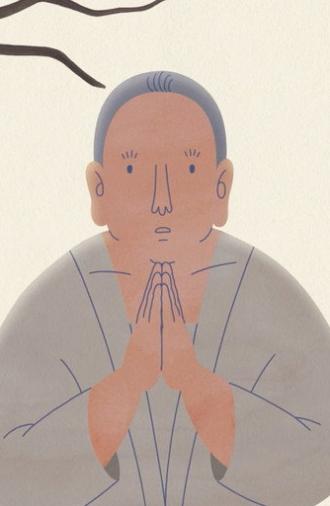 One Thousand Buddhas (2014)