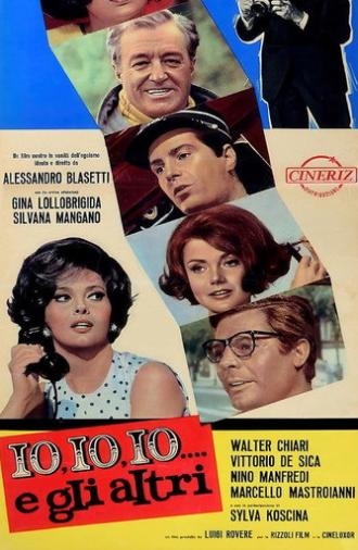 Me, Me, Me... and the Others (1966)