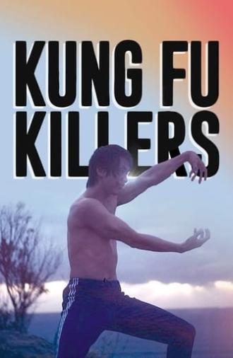 Kung Fu Killers (1974)