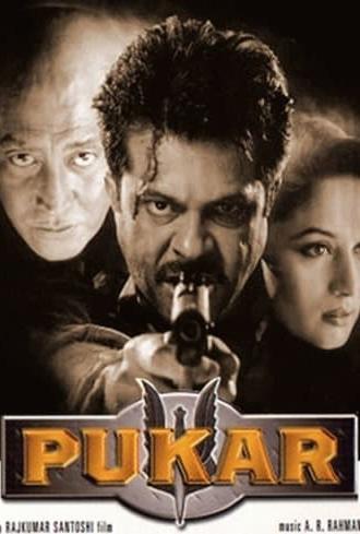 Pukar (2000)