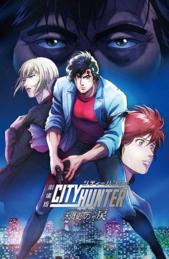 City Hunter the Movie: Angel Dust (2023)