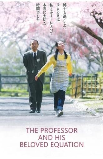 The Professor and His Beloved Equation (2006)