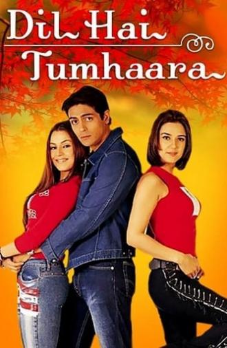 Dil Hai Tumhaara (2002)