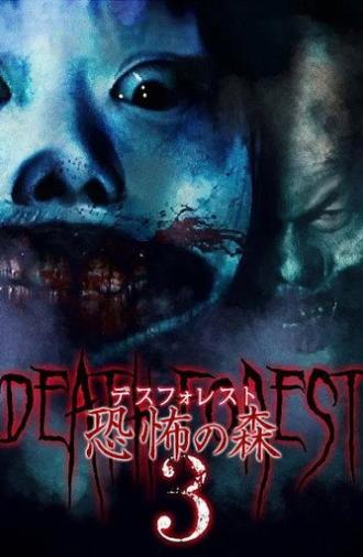 Death Forest: Forbidden Forest 3 (2015)