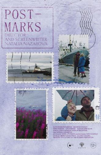Postmarks (2025)