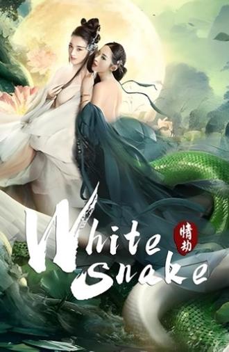 White Snake 2 (2021)
