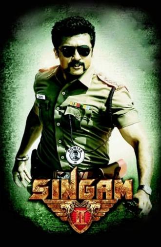 Singam 2 (2013)