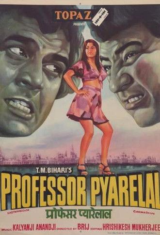 Professor Pyarelal (1981)