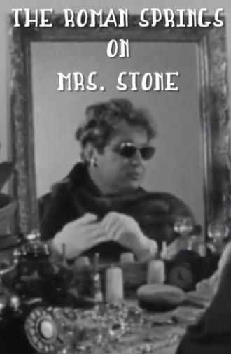 The Roman Springs on Mrs. Stone (1963)