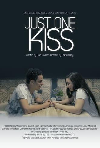 Just One Kiss (2021)